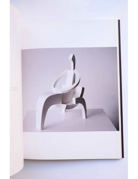 Manuel Mateo. Esculturas