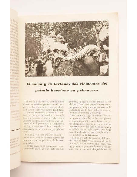 Bando 1969