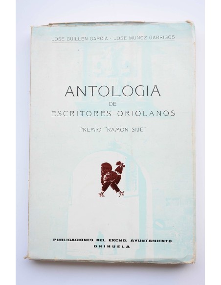 Antología de escritores oriolanos