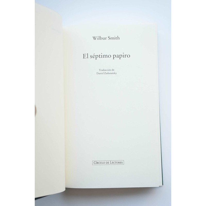 El séptimo papiro