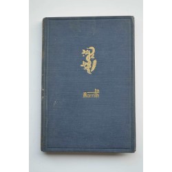 Trombosis venosa y embolia pulmonar