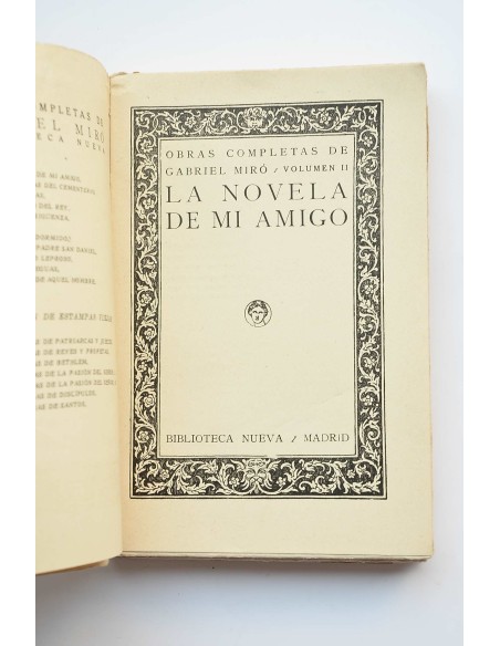 La novela de mi amigo