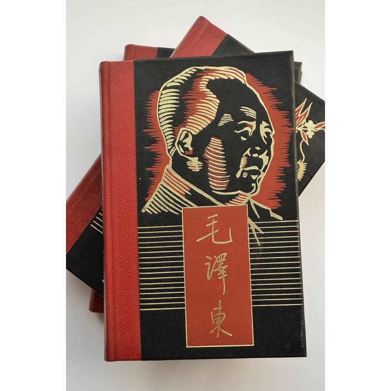 Mao Tse-Tung y el destino del pueblo chino