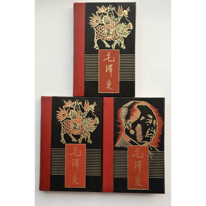 Mao Tse-Tung y el destino del pueblo chino