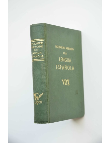 Diccionario básico de la lengua española - Solar del Bruto