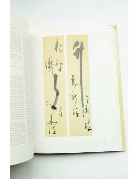 Chinese and japanese calligraphy : spanning two thousand years : The Heinz Götze Collection Heidelberg