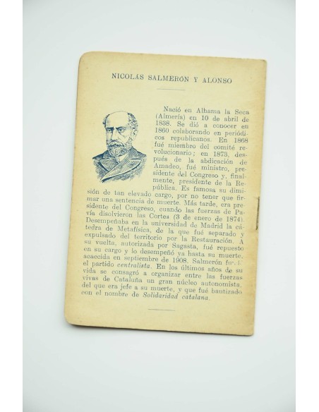 El Maestro Cerote