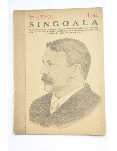 Singoala