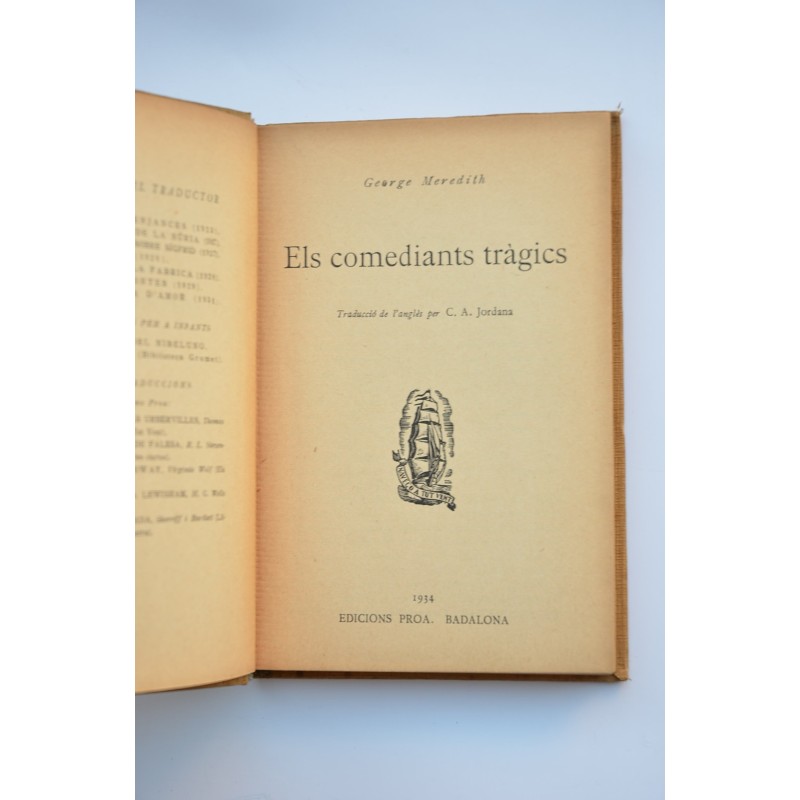 El comediants tràgics