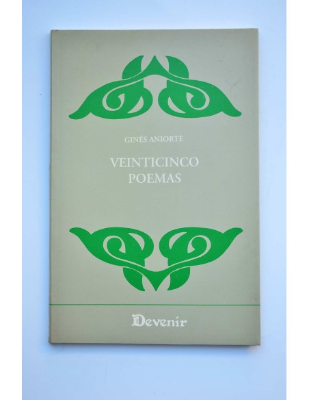 Veinticinco poemas
