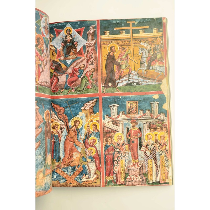 FMR. Revista de arte, Nº 9, Marzo 1991