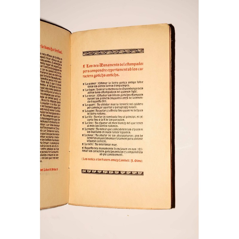 La nostra arqueología literaria