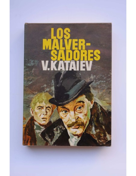 Los malversadores