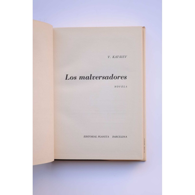 Los malversadores