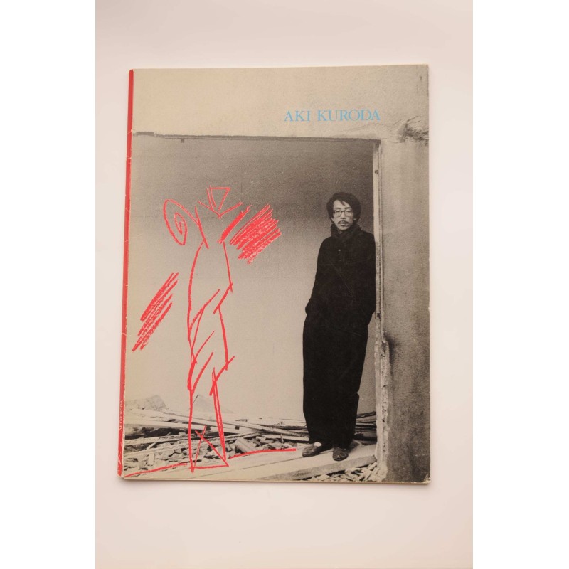 Aki Kuroda : pintures i dibuixos 