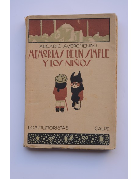 Memorias de un simple y los niños
