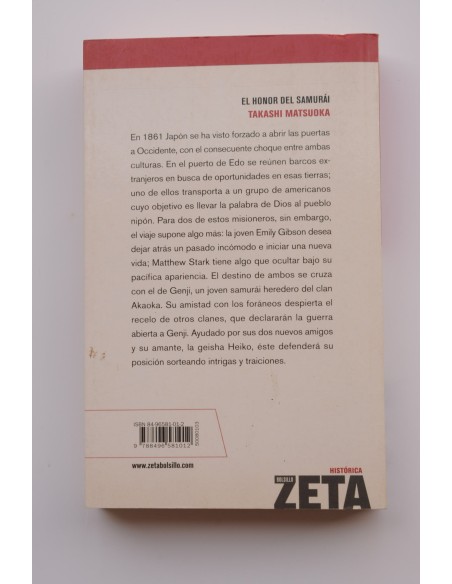 El honor del Samurái