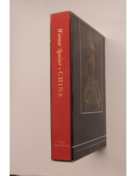 El arte de los pueblos. China