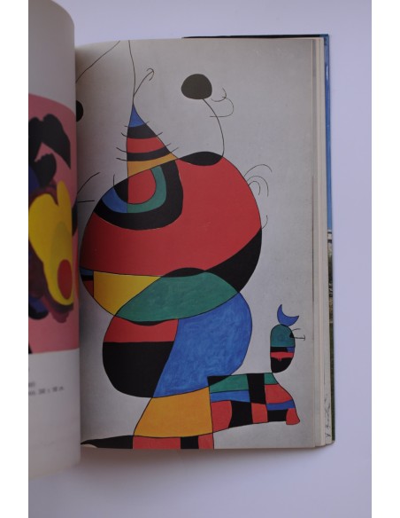 Museo Español de Arte Contemporáneo Madrid