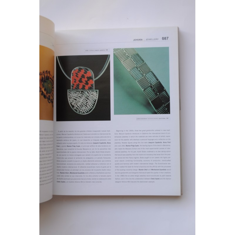 Barcelona Style 2003