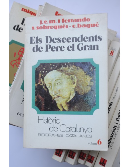 Història de Catalunya. Biografíes catalans