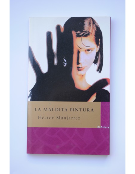 La maldita pintura