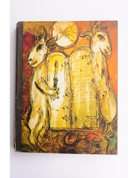 Caractère Noël 1963 : images et imagination