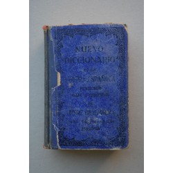 NUEVO diccionario de la lengua española