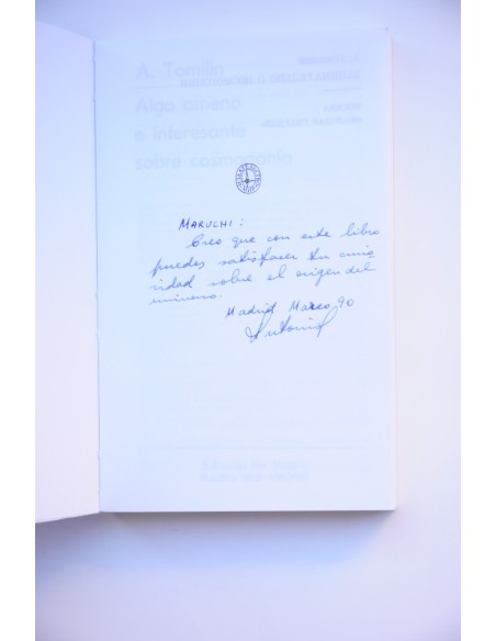 Algo ameno e interesante sobre cosmogonía