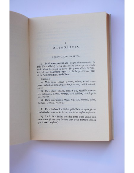 Introducció a la gramàtica catalana
