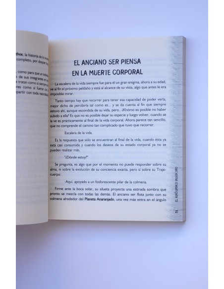 El khósmico Insektho