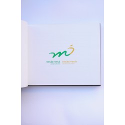 Mendiz-Mendi Mendez-mend, paisajes culturales, naturaleza... 2