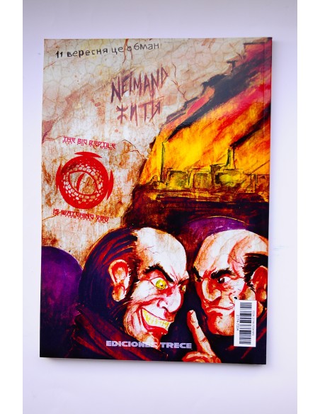 Estrambóticos : revista de relatos fantásticos .-- Num. 3, mayo-junio, 2012