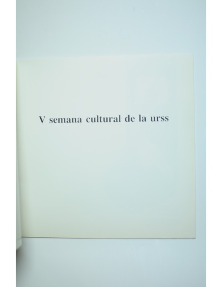 V Semana Cultural de la URSS