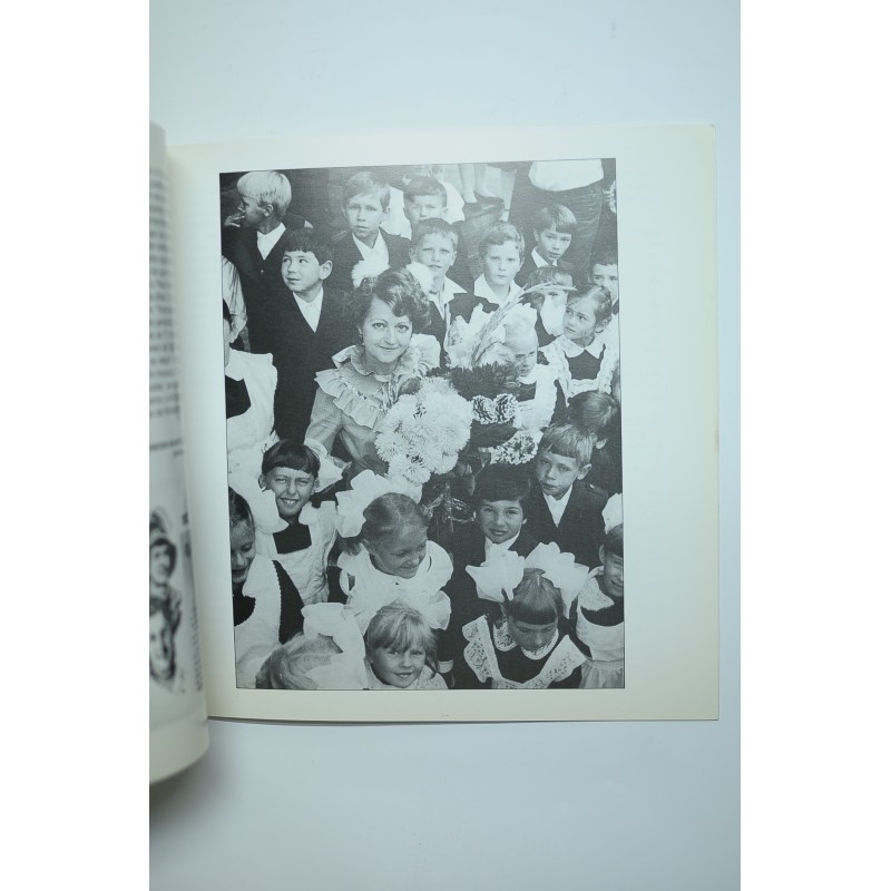 V Semana Cultural de la URSS