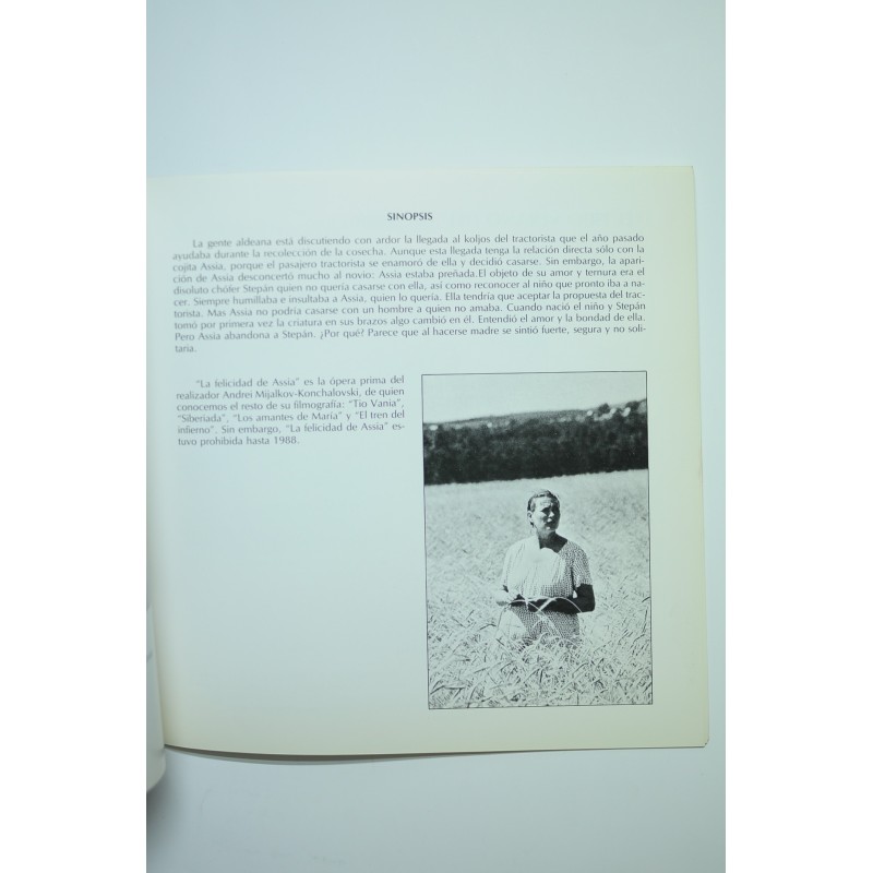 V Semana Cultural de la URSS