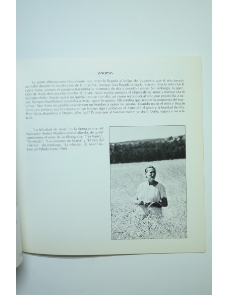 V Semana Cultural de la URSS