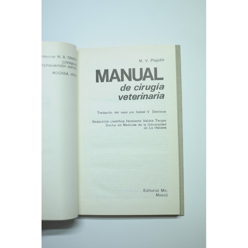 Manual de cirugía veterinaria