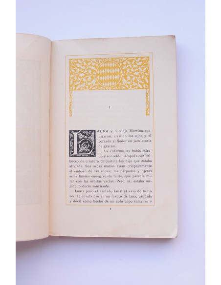 Dentro del cercado,  La palma rota