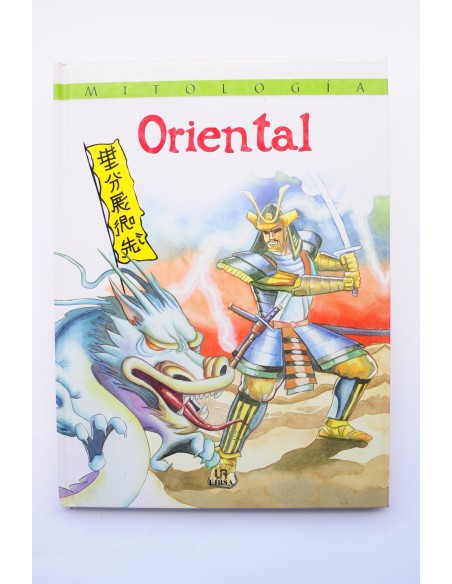 Mitología oriental