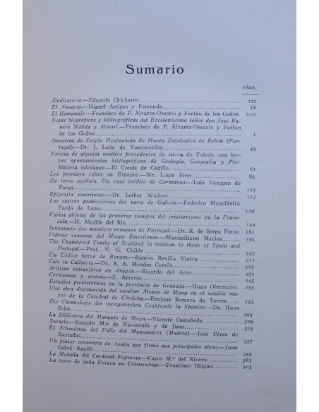 Anuario del cuerpo facultativo de archiveros, bibliotecarios y arqueólogos