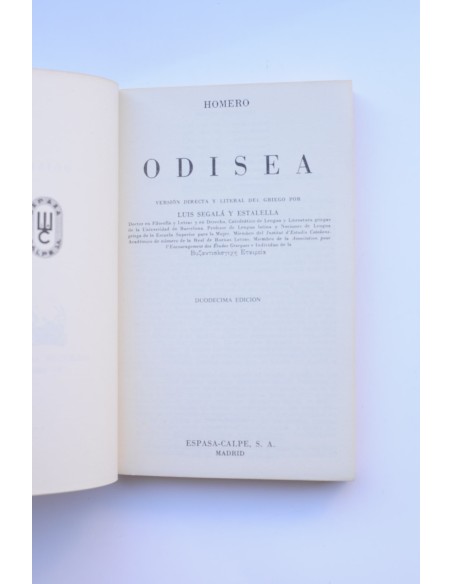 Odisea
