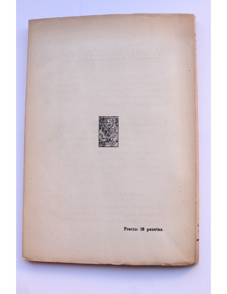 Teoría general del multiplicador