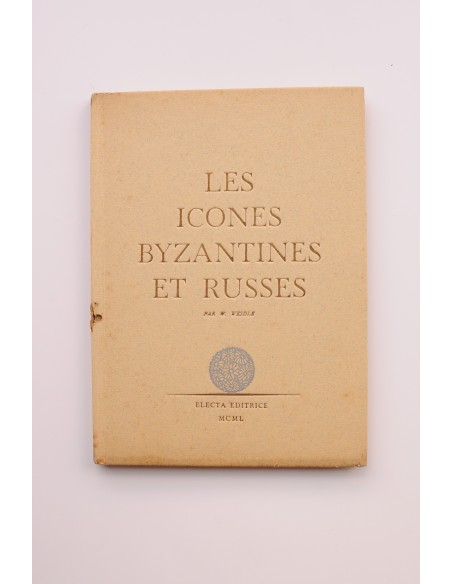 Les icones byzantines et russes