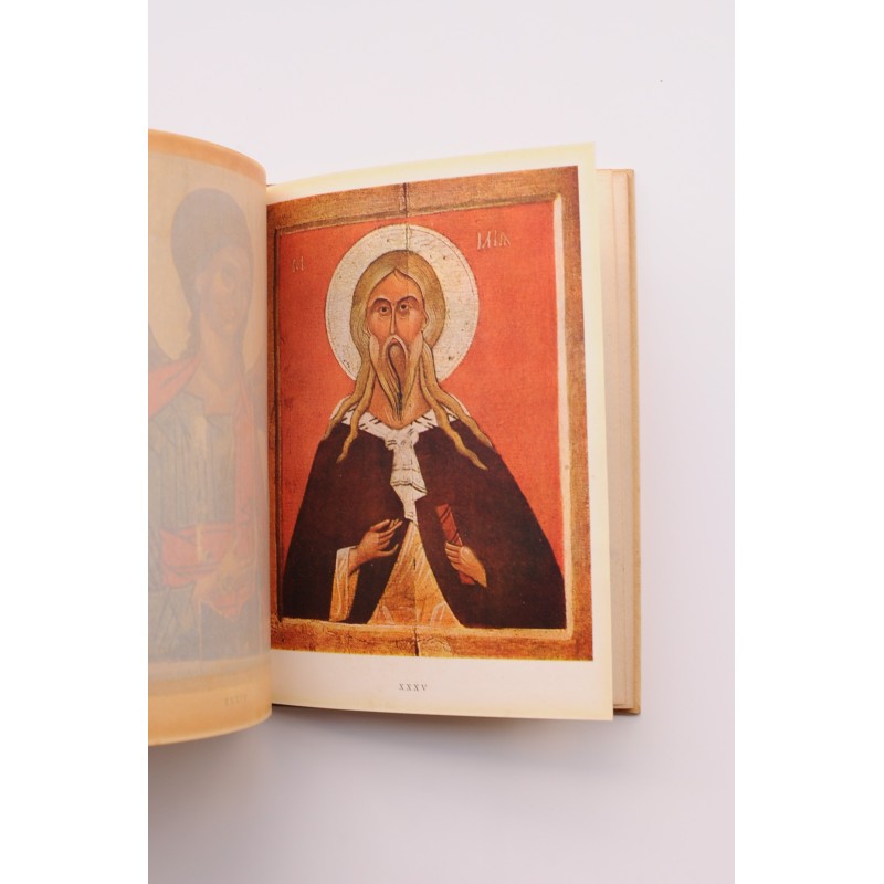 Les icones byzantines et russes
