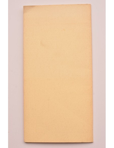 Habent sua fata homines