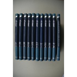 EL MAR : Gran Enciclopeia Salvat