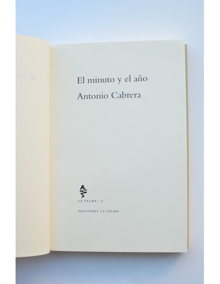 El minuto y el año