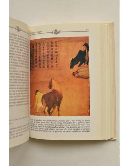 Libro de las Maravillas