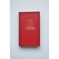 La litera fantástica y otros títulos